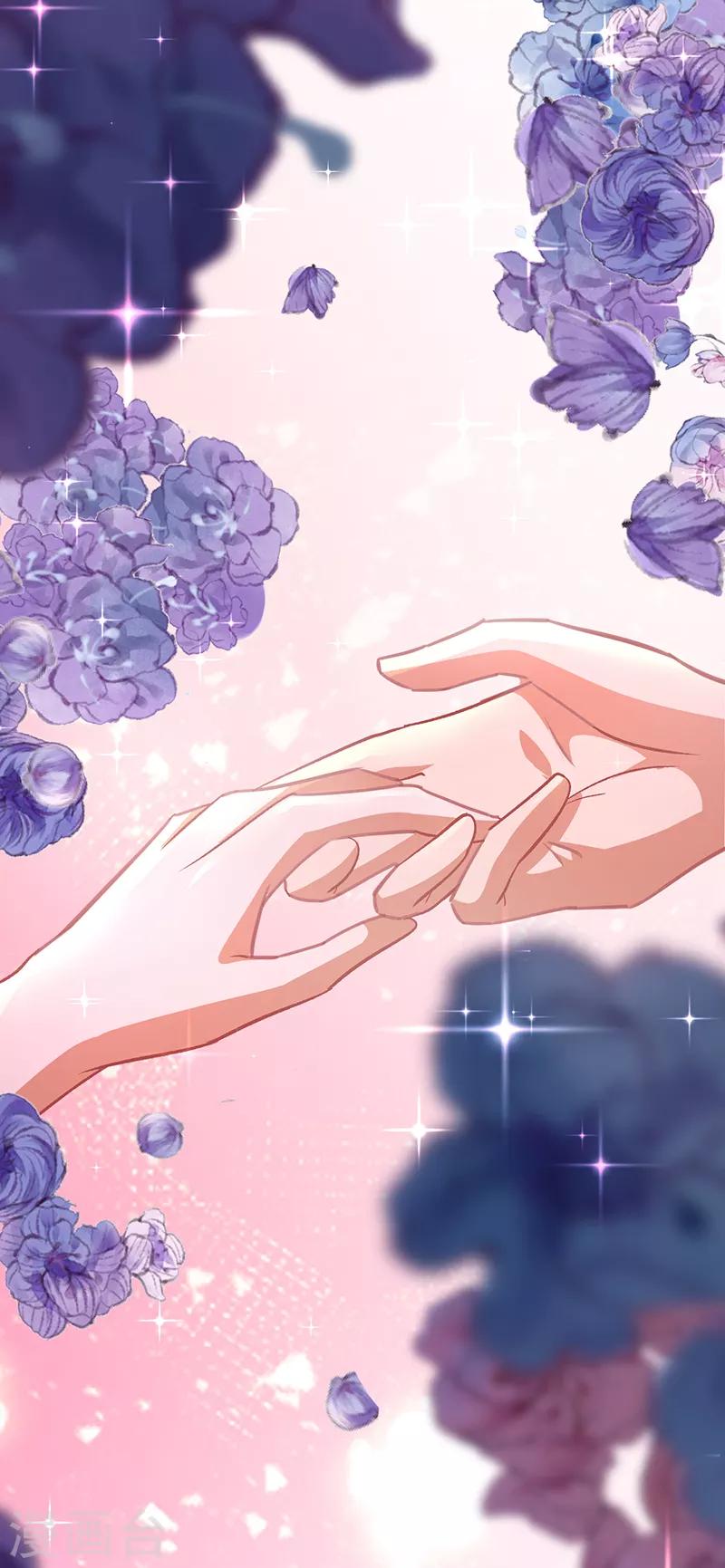 第84话 宝儿，我骗了你-第85话