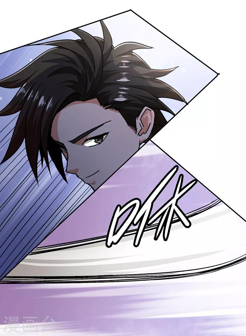 第86话 我爷爷要见你-第87话