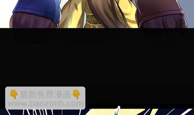 第1话 无限轮回？(1/2)-第1话