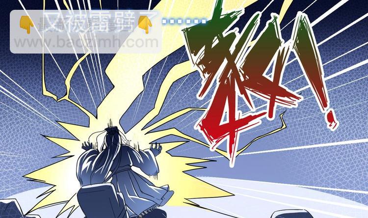 第1话 无限轮回？(1/2)-第1话