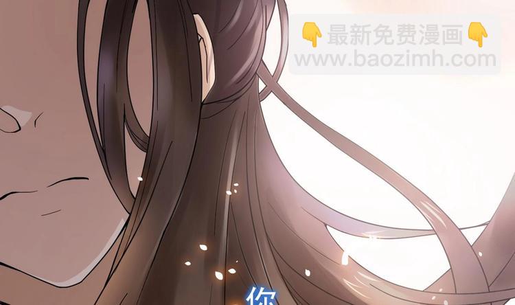 第1话 无限轮回？(1/2)-第1话