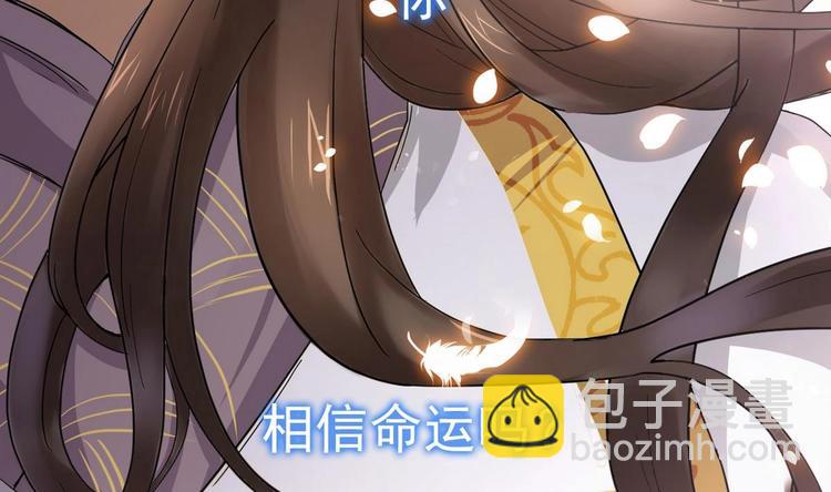 第1话 无限轮回？(1/2)-第1话