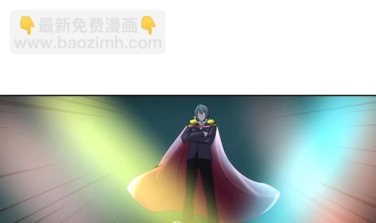 第11话 神器设计图(1/2)-第11话