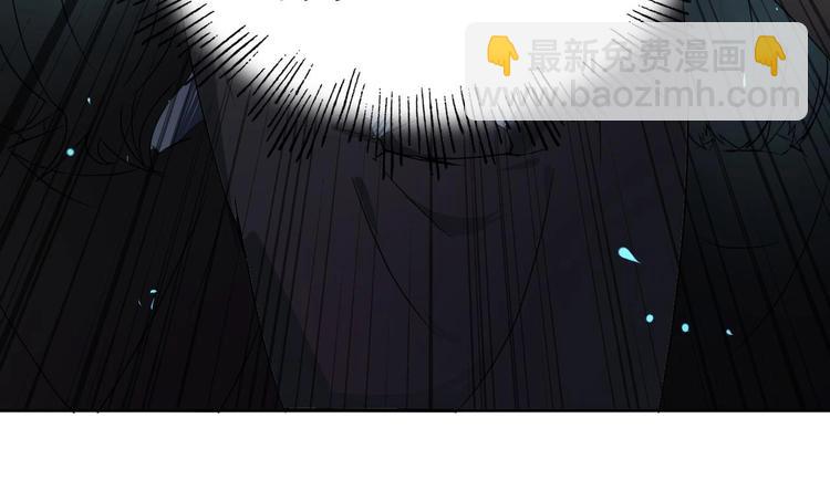 第11话 神器设计图(1/2)-第11话