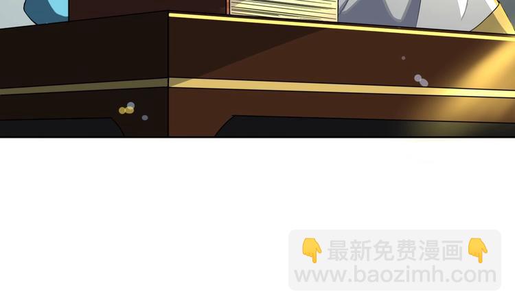 第11话 神器设计图(1/2)-第11话