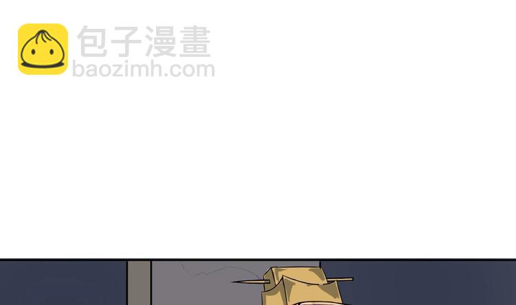 第11话 神器设计图(1/2)-第11话