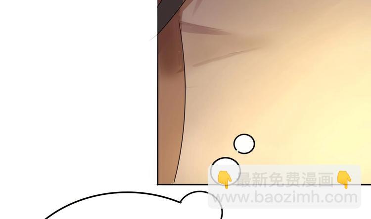 第11话 神器设计图(1/2)-第11话