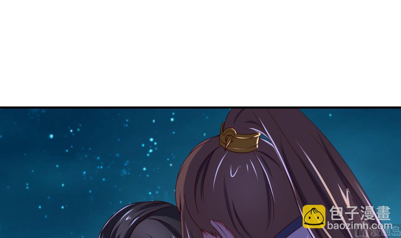 第101话 夜下谈心-第101话