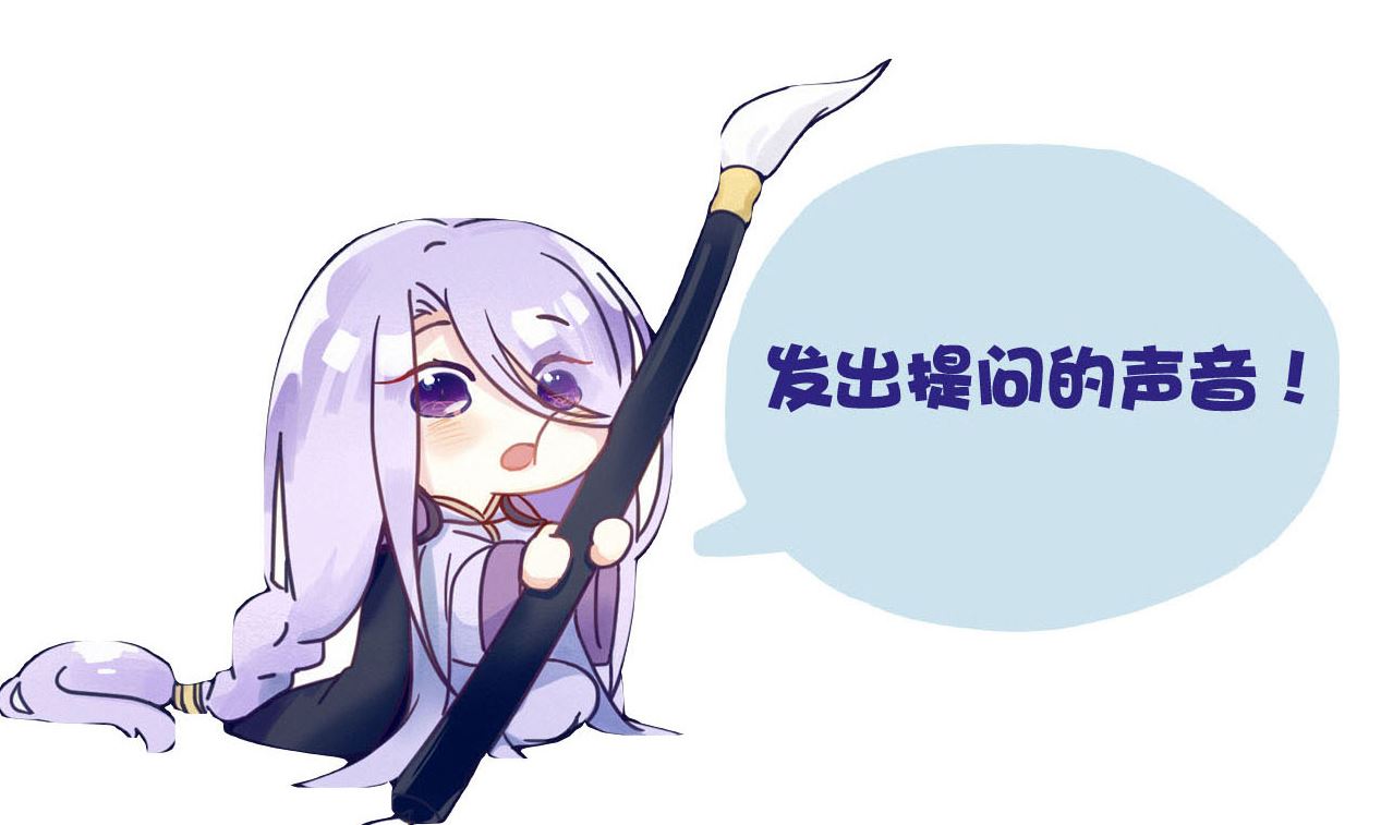 第103话 又遇司空佑-第103话