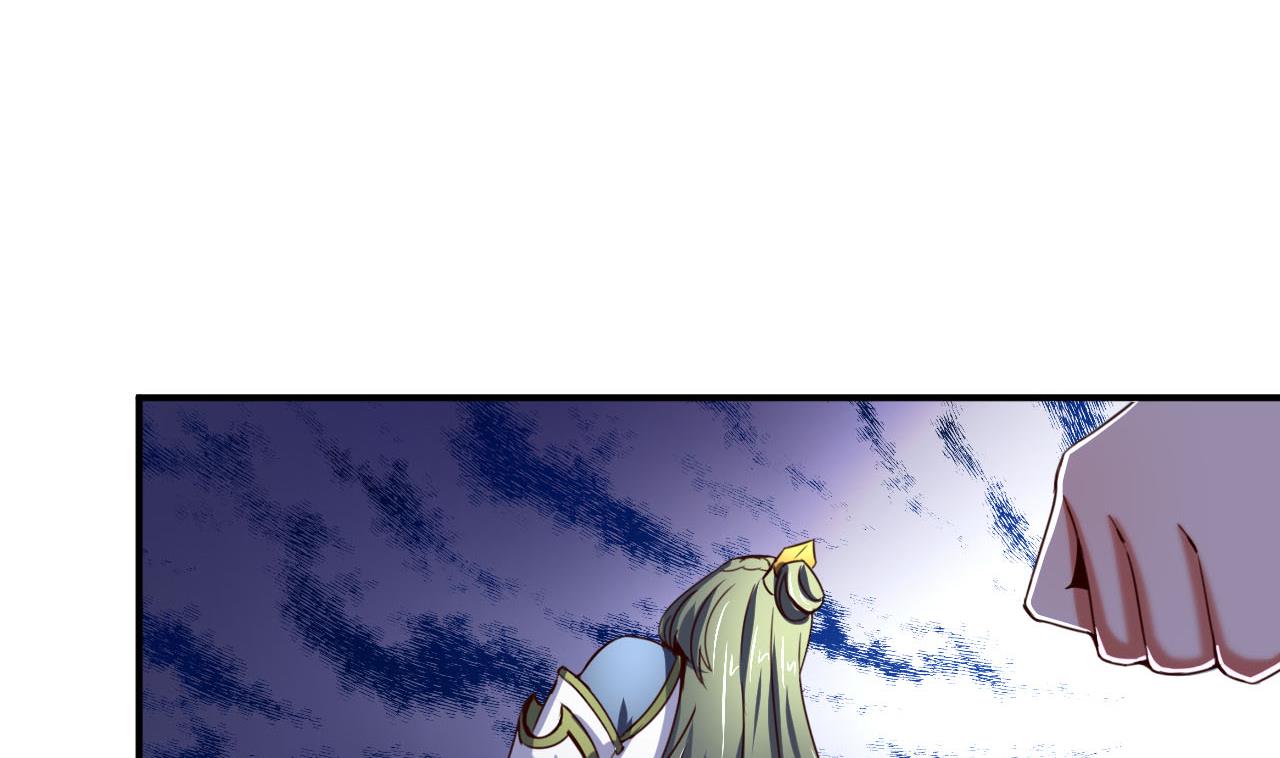 第105话 江枫赛场-第105话