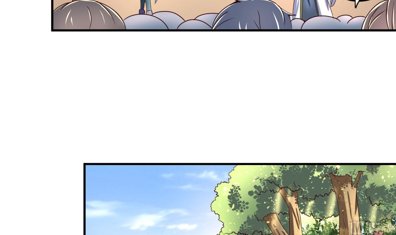 第105话 江枫赛场-第105话