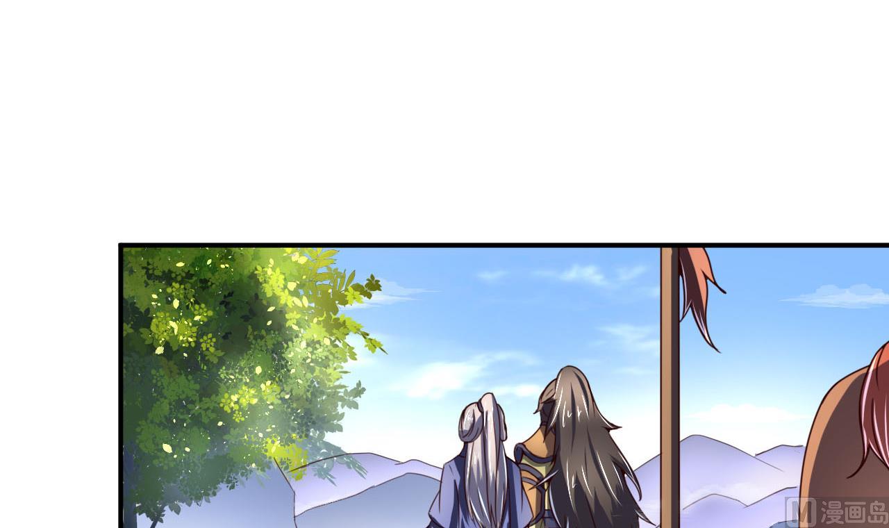 第105话 江枫赛场-第105话