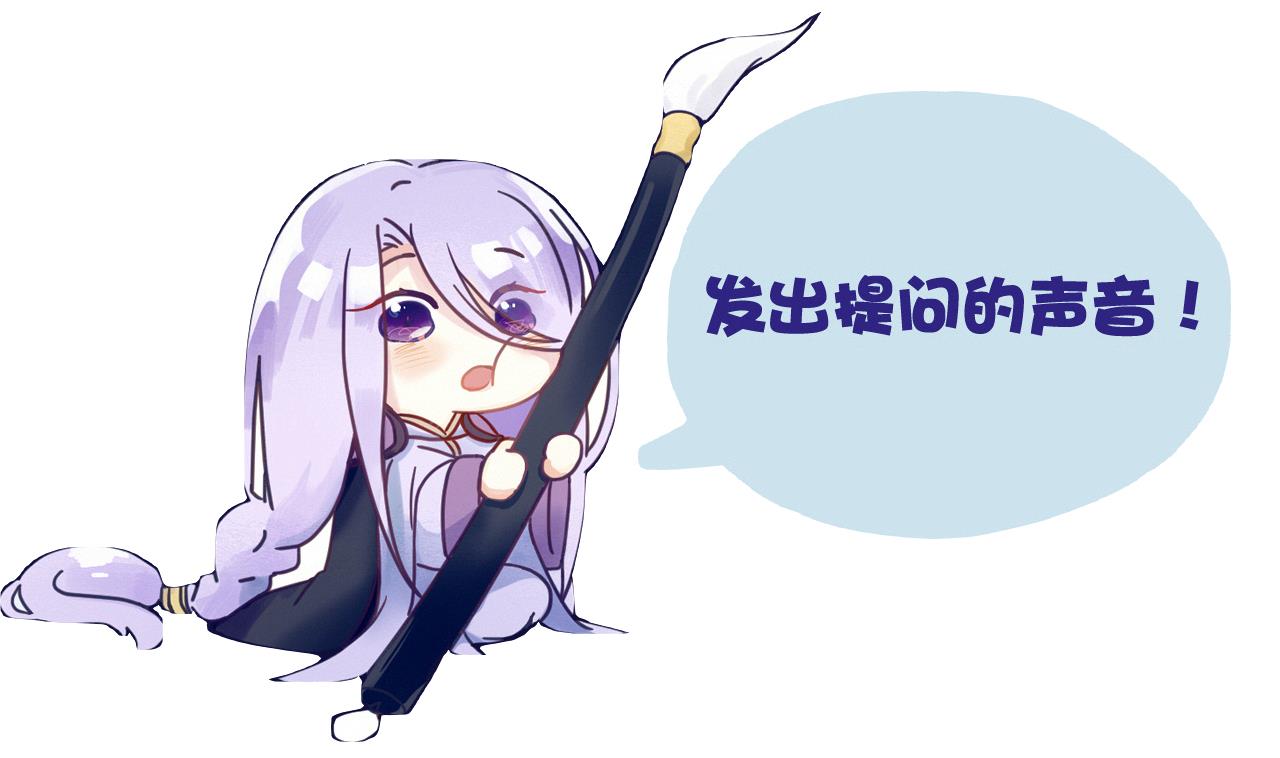 第105话 江枫赛场-第105话