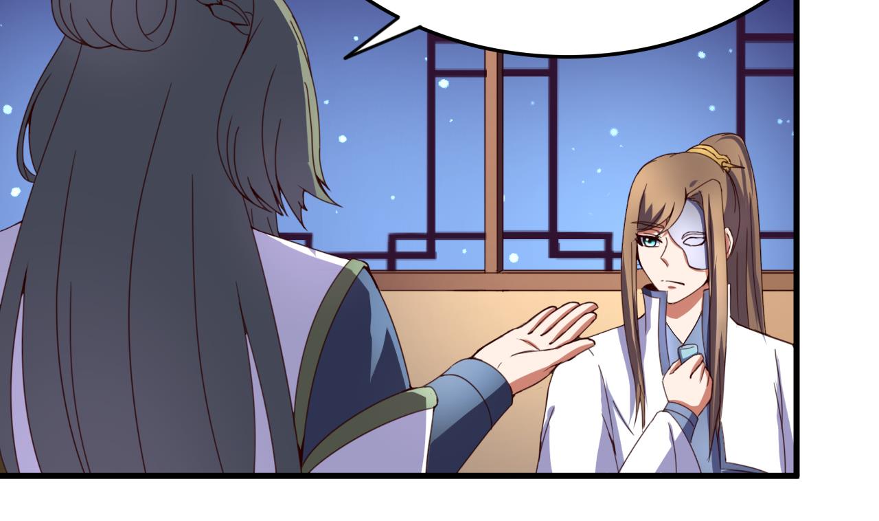 第107话 瑞王小迷妹？！-第107话