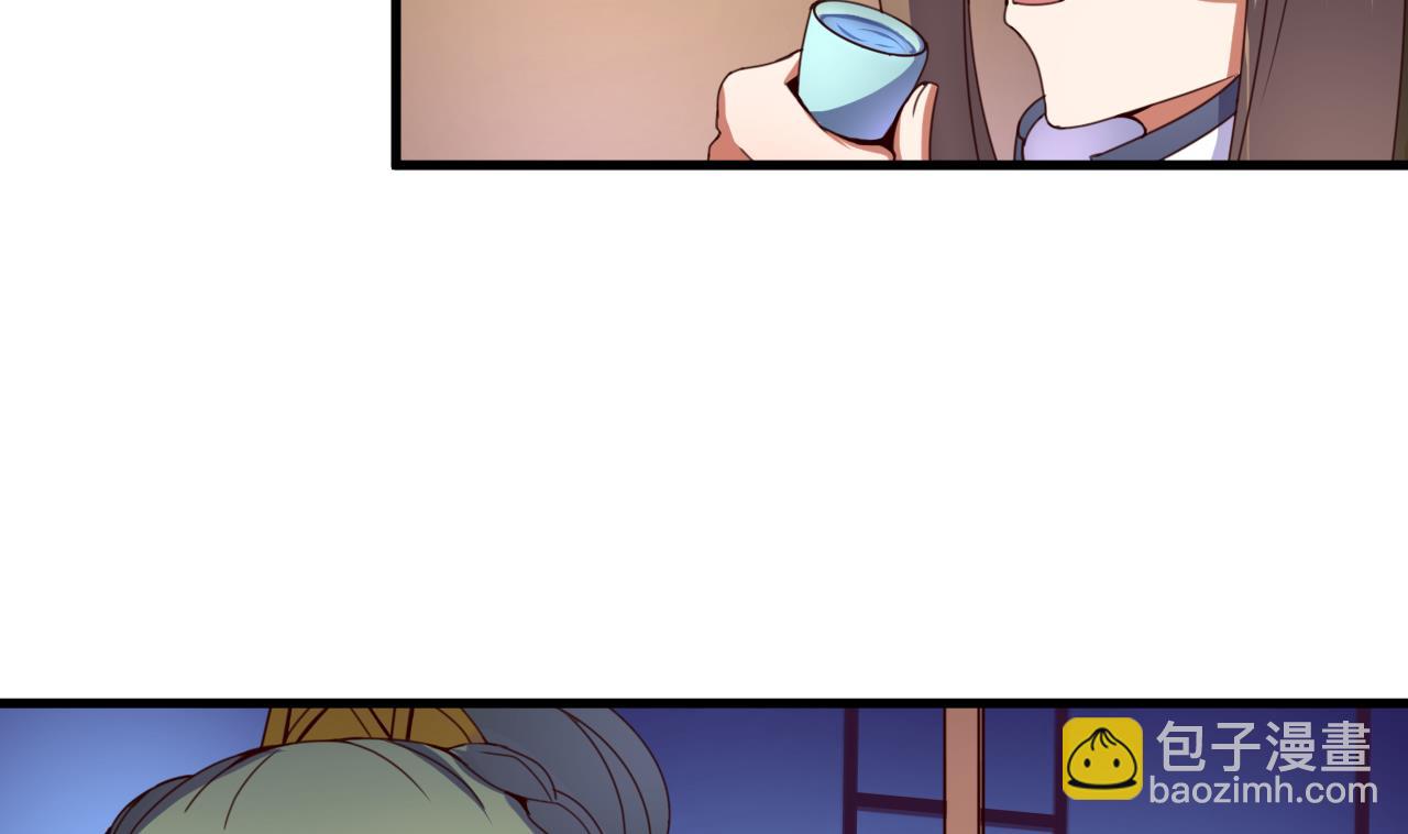 第107话 瑞王小迷妹？！-第107话