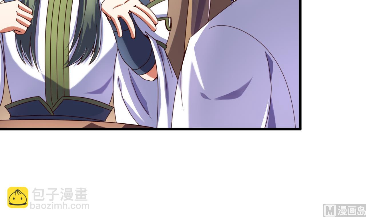 第107话 瑞王小迷妹？！-第107话