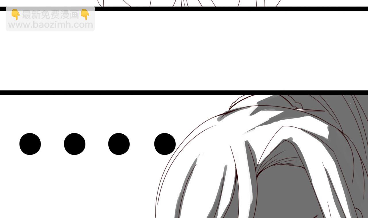 第107话 瑞王小迷妹？！-第107话