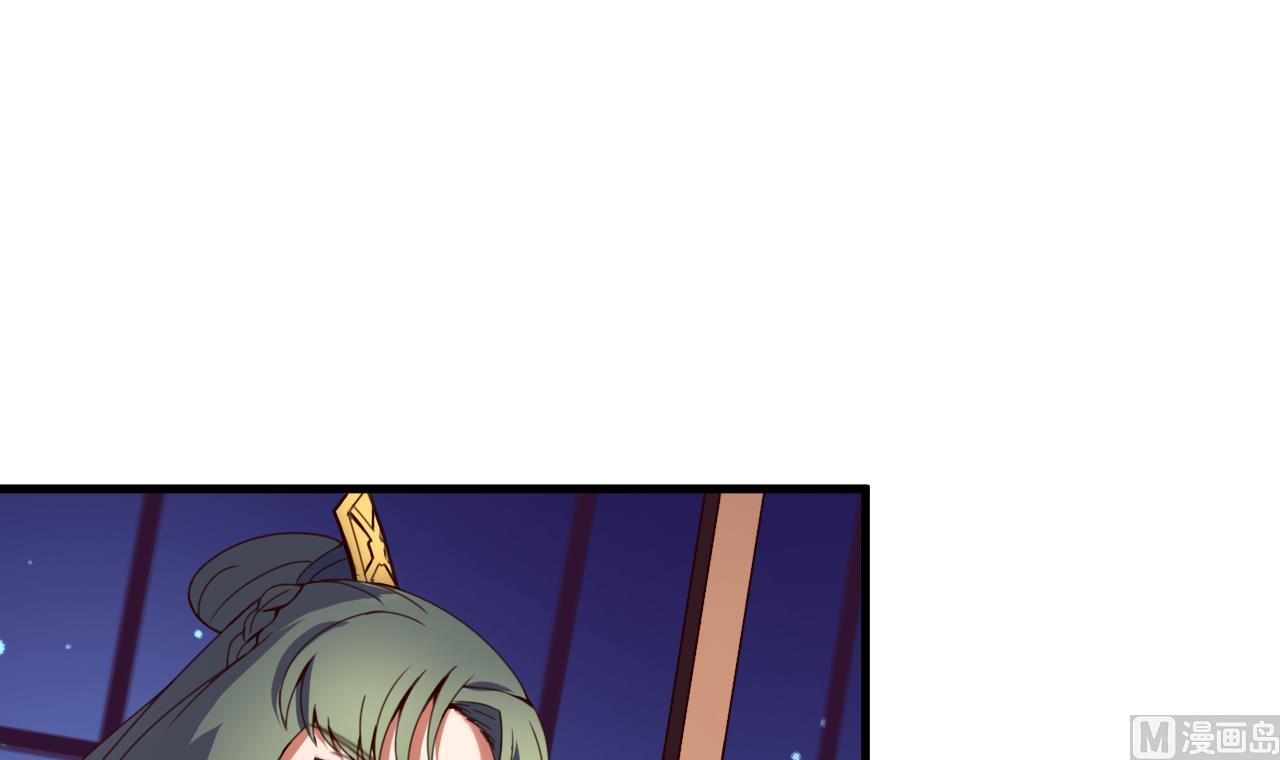 第107话 瑞王小迷妹？！-第107话