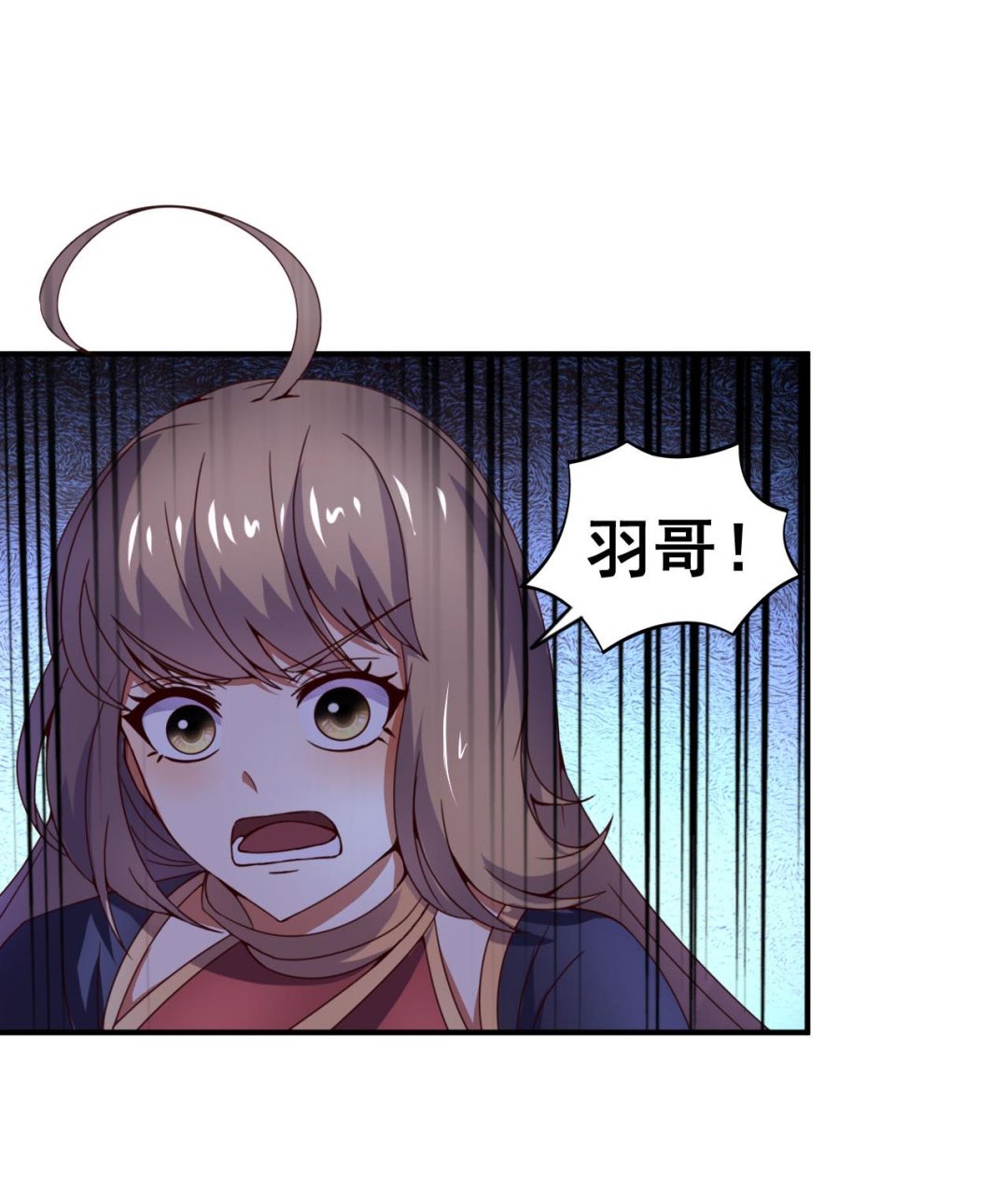 第109话 被雍王抓到-第109话