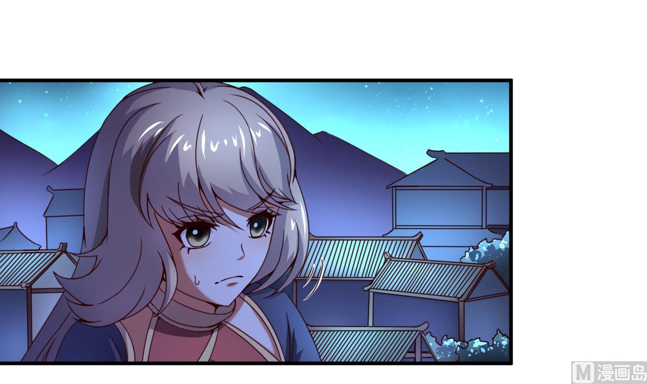 第109话 被雍王抓到-第109话