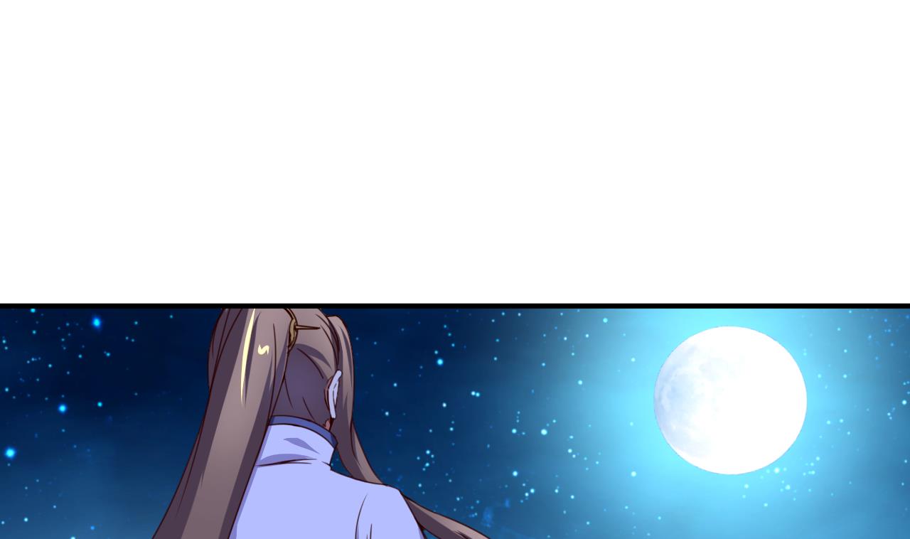 第109话 被雍王抓到-第109话