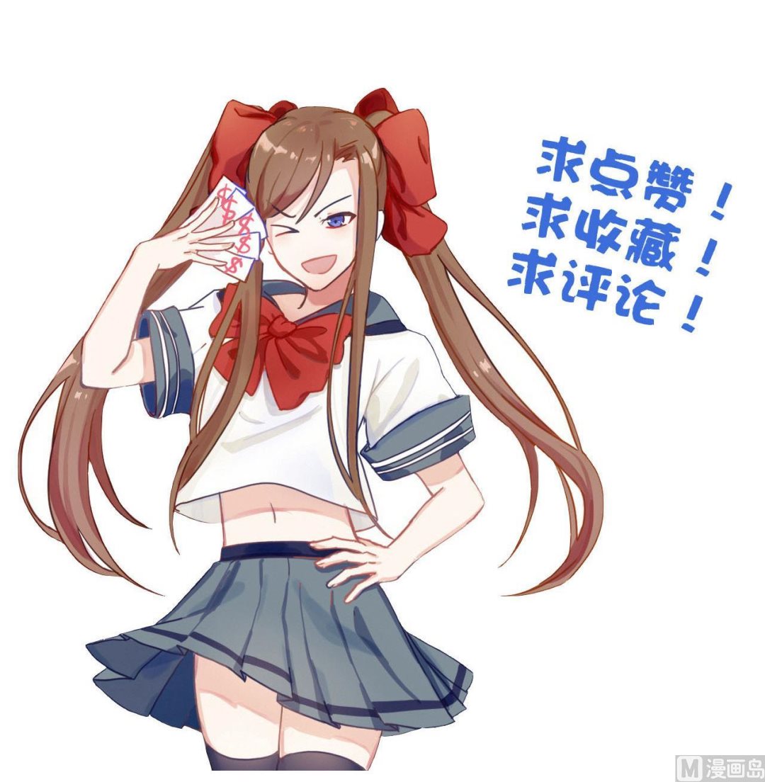 第109话 被雍王抓到-第109话