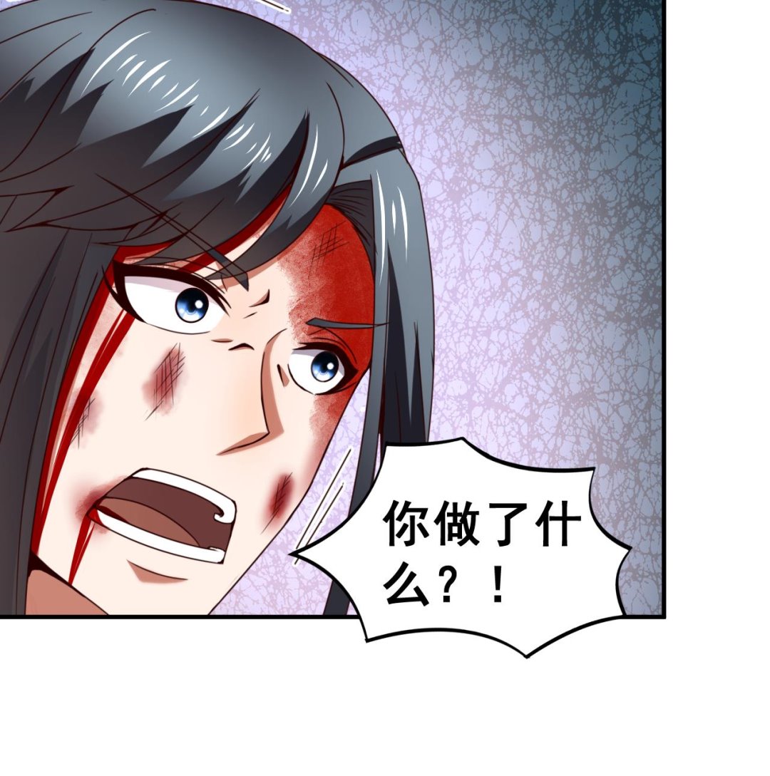 第113话 形势逆转-第113话