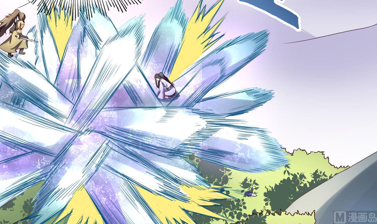 第115话 坠崖而亡-第115话