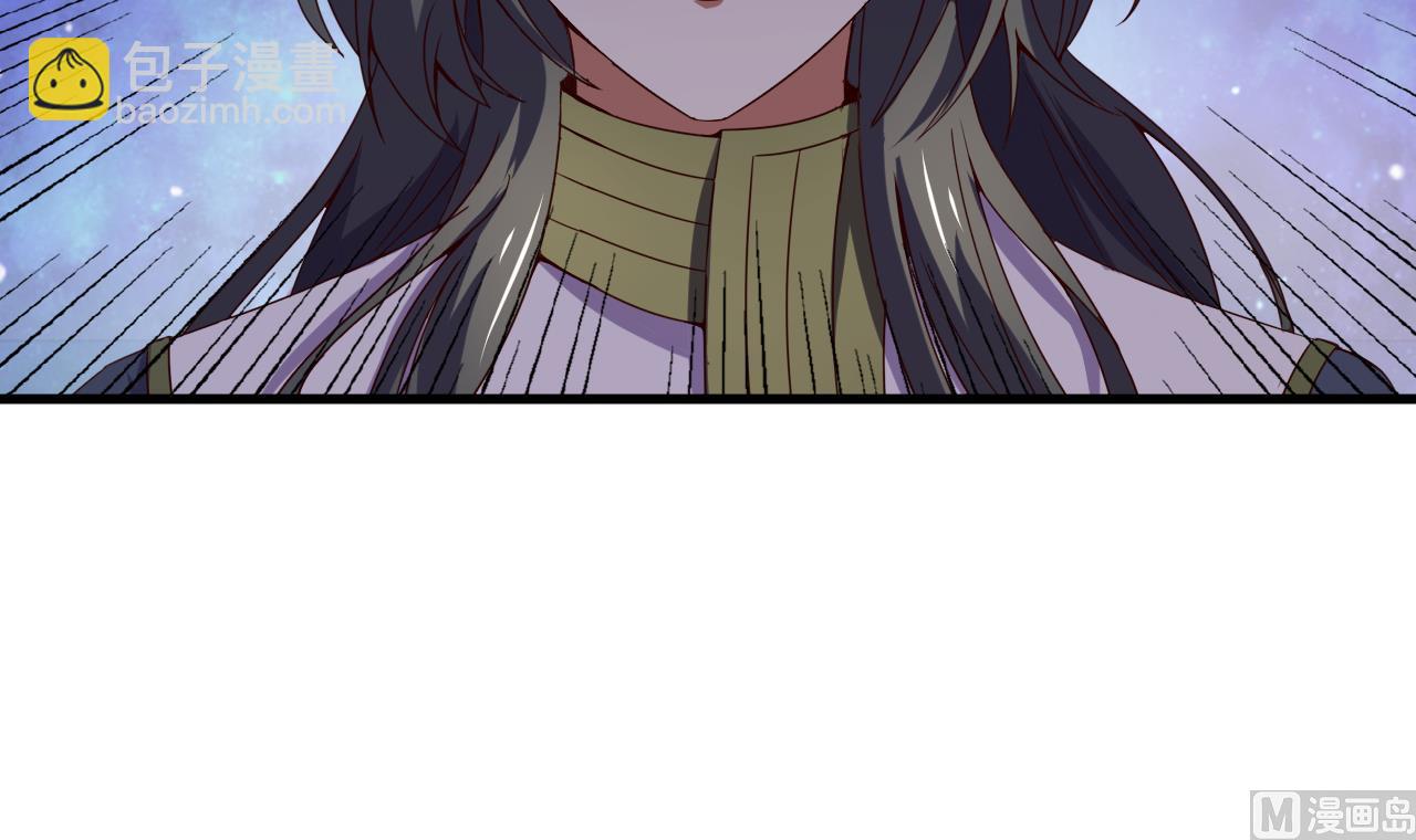 第117话 幻术-第117话