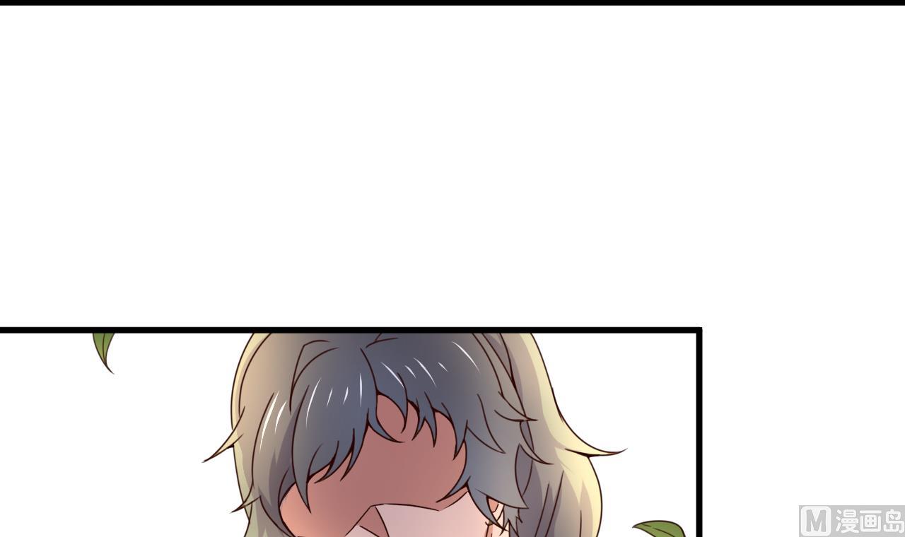 第117话 幻术-第117话
