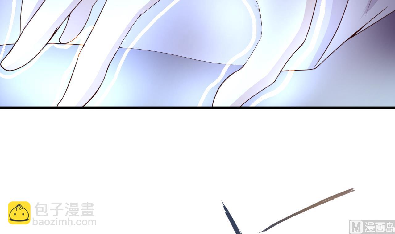 第119话 前世之断峰指-第119话