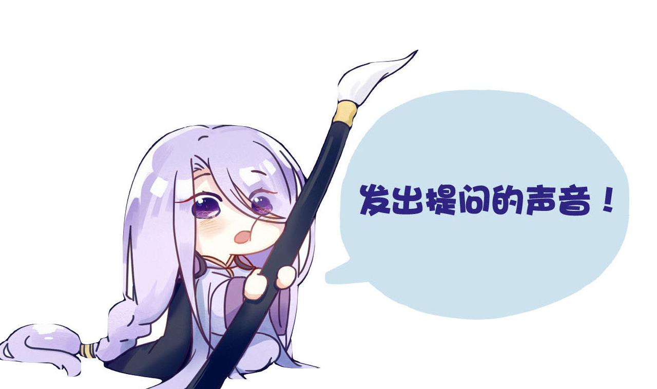 第119话 前世之断峰指-第119话