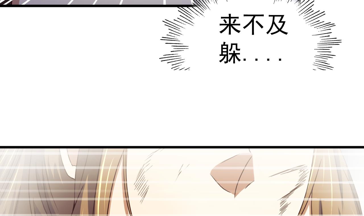 第119话 前世之断峰指-第119话