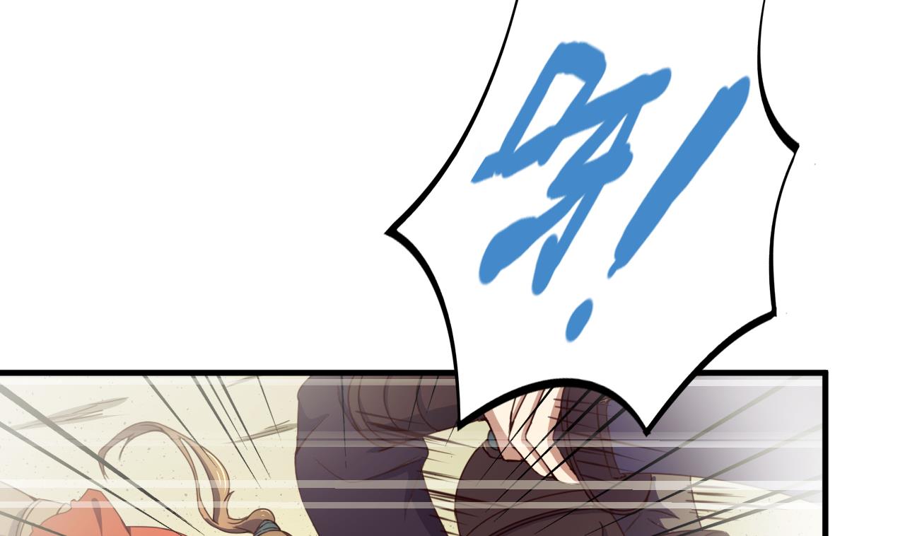 第119话 前世之断峰指-第119话