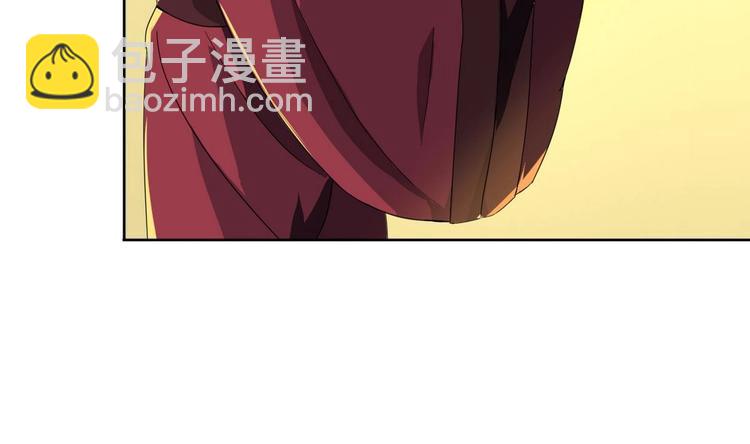 第13话 赐婚(1/2)-第13话