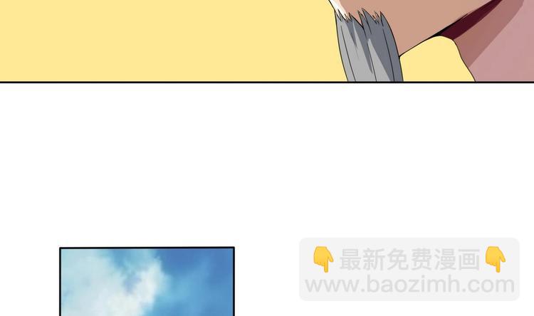 第13话 赐婚(1/2)-第13话
