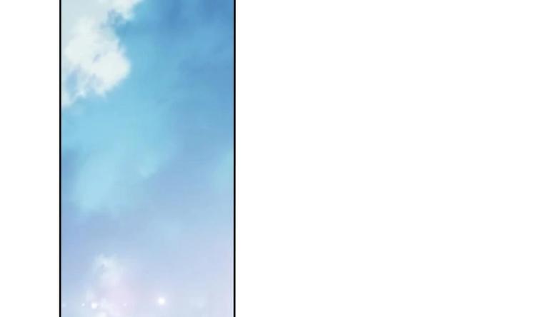 第13话 赐婚(1/2)-第13话