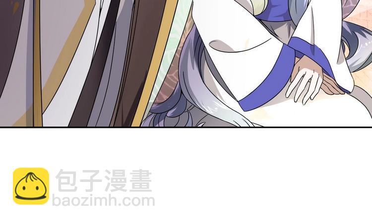 第13话 赐婚(1/2)-第13话