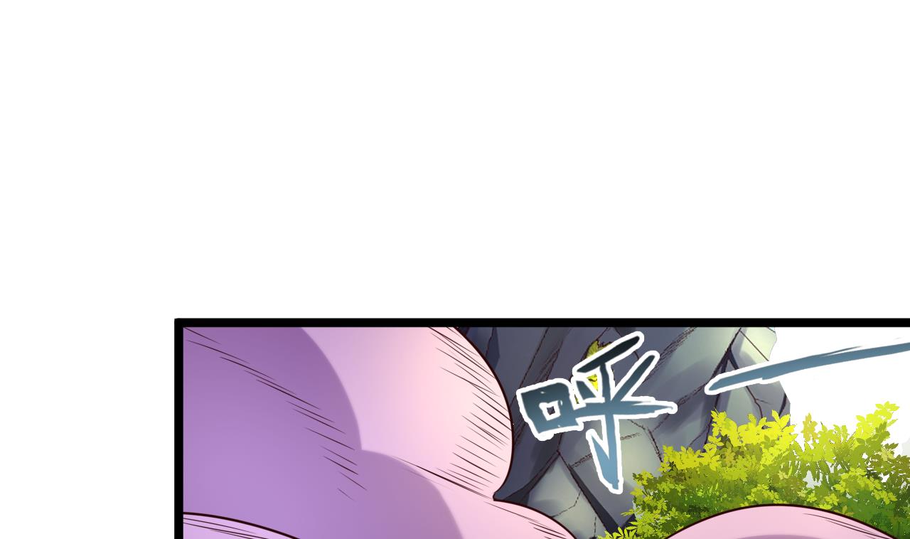 第125话 千钧一发-第125话