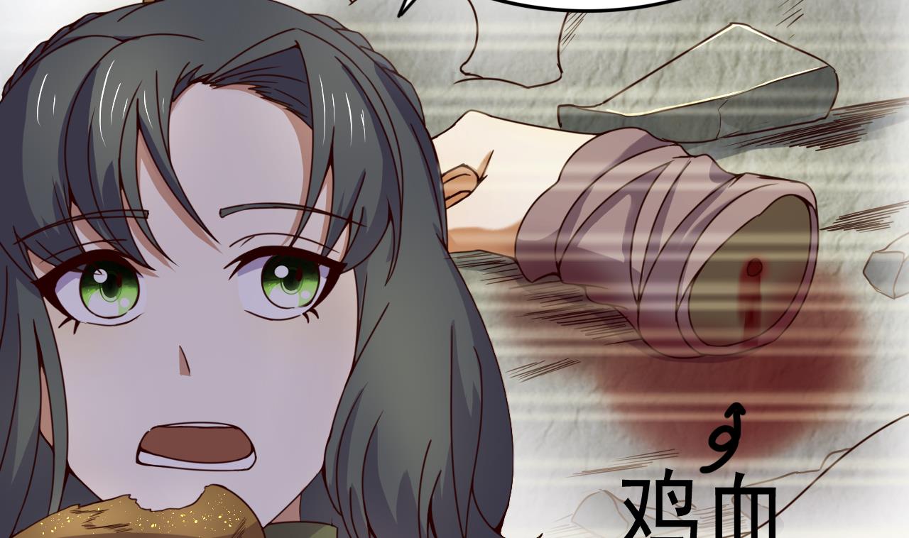 第127话 机关傀儡-第127话