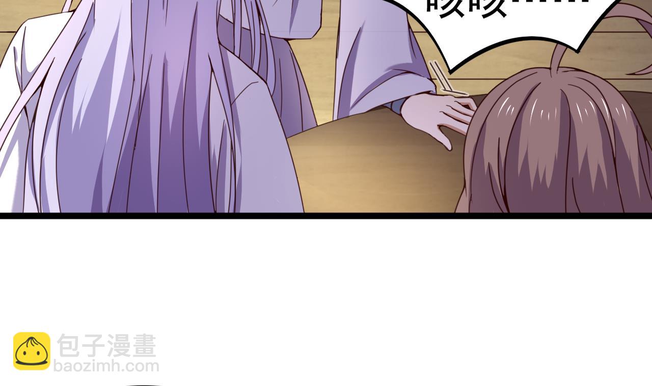 第129话 天医堂被毁-第129话
