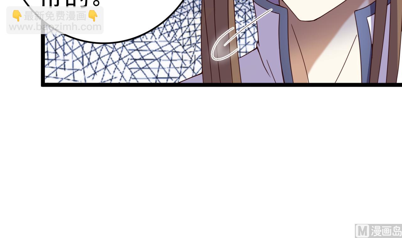 第129话 天医堂被毁-第129话