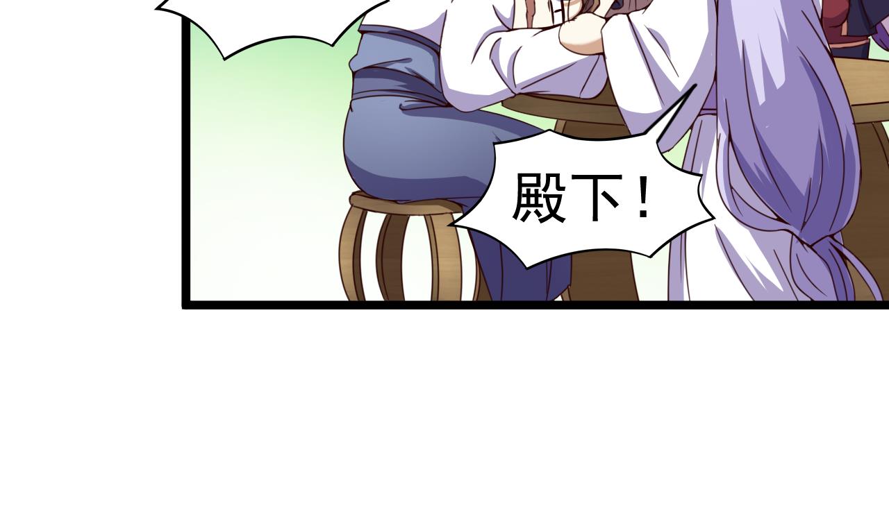 第129话 天医堂被毁-第129话