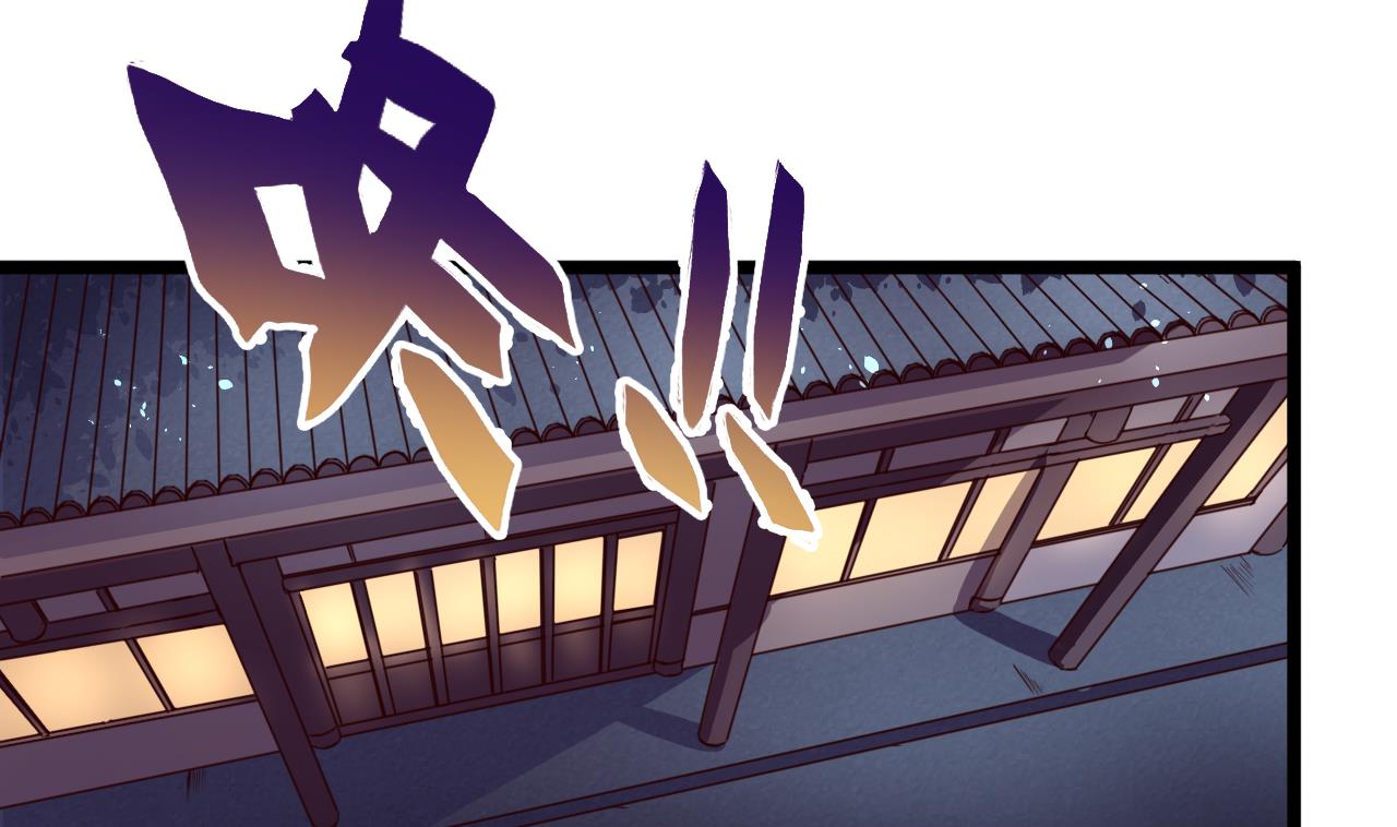 第129话 天医堂被毁-第129话