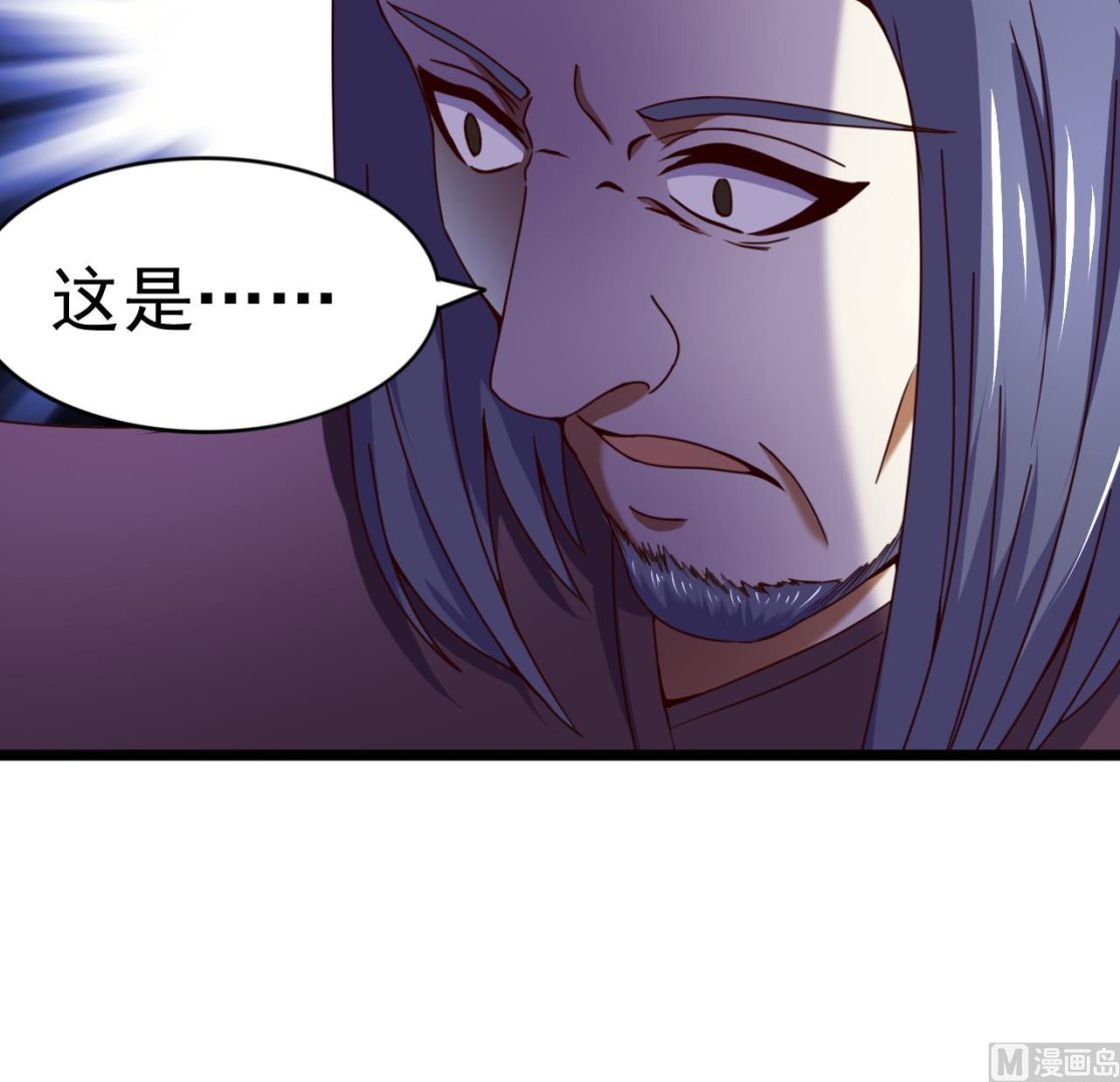 第129话 天医堂被毁-第129话