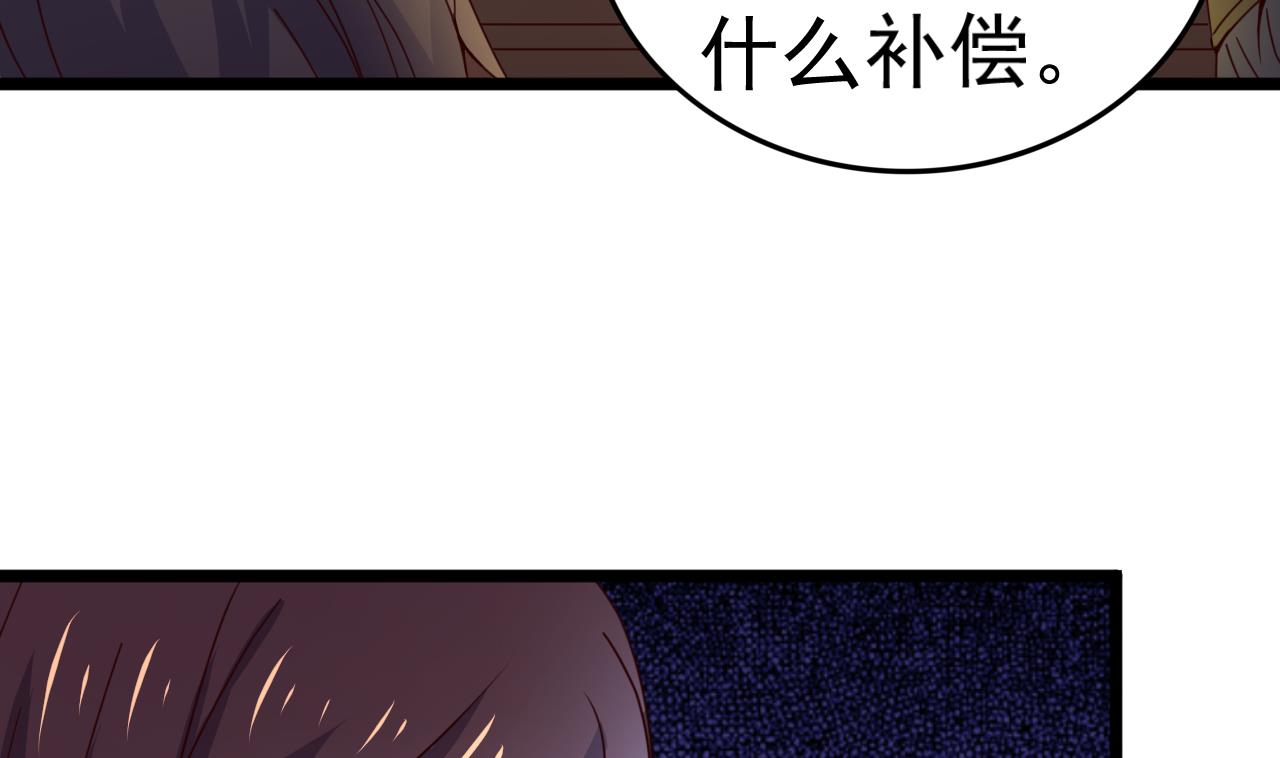 第131话 科举-第131话