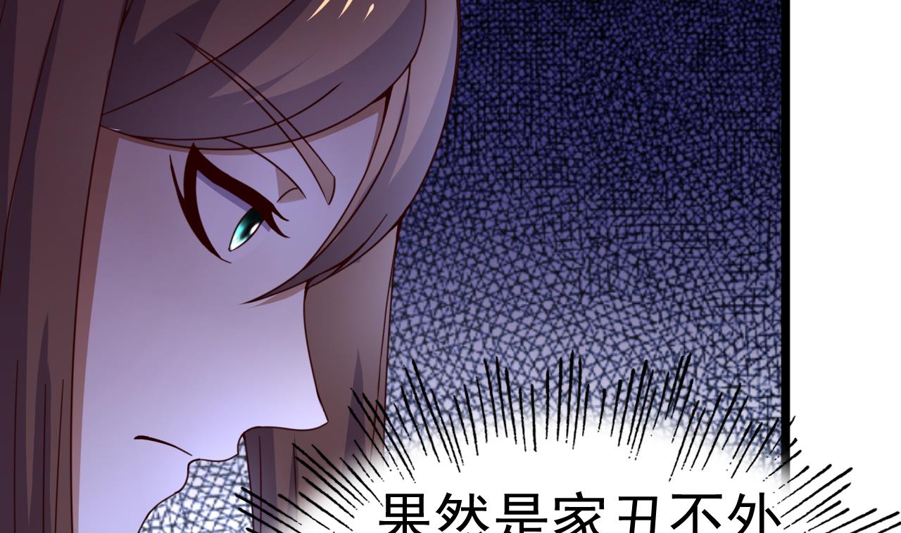 第131话 科举-第131话