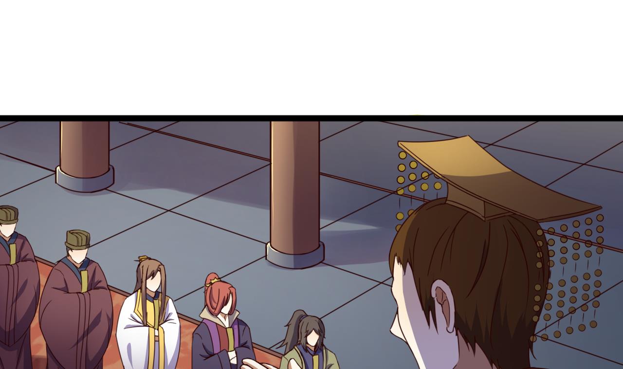 第131话 科举-第131话
