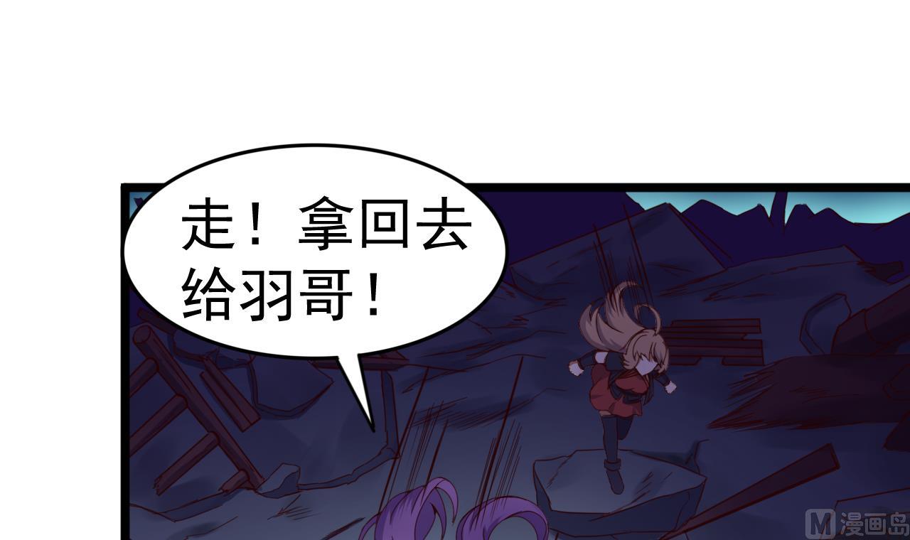 第131话 科举-第131话
