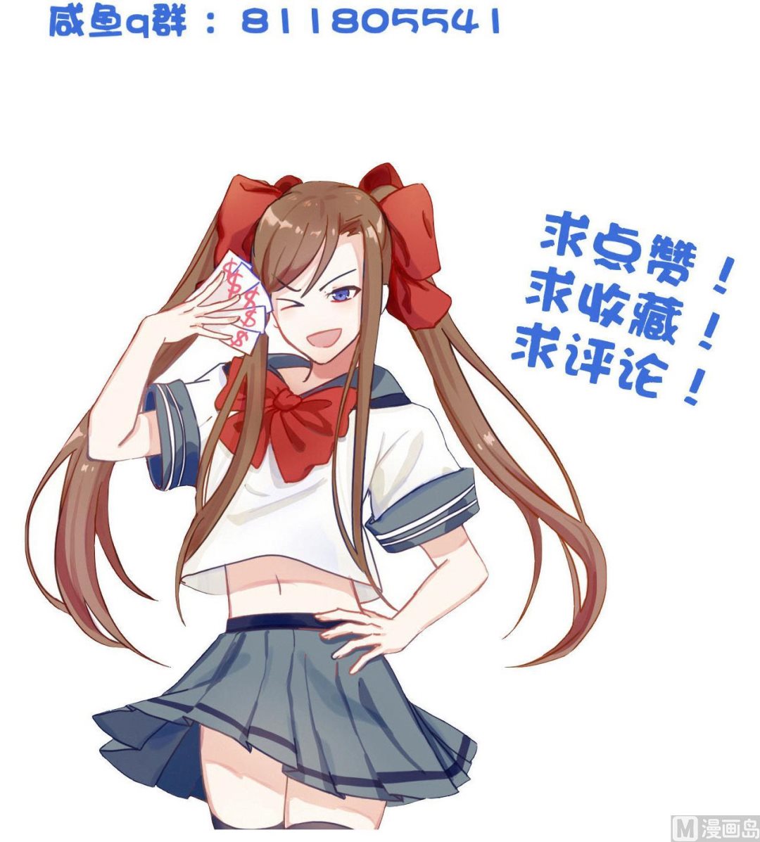第131话 科举-第131话